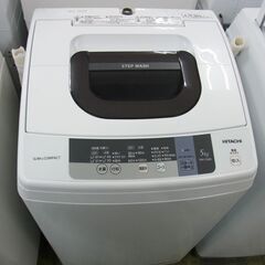 ●日立 HITACHI 2016年 全自動洗濯機 5.0kg N...