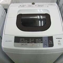 ●日立 HITACHI 2016年 全自動洗濯機 5.0kg N...