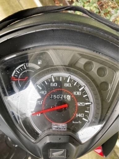 ホンダ　Dio110