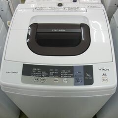 ●日立 HITACHI 2016年 全自動洗濯機 5.0kg N...