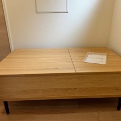 21日まで【超美品セット】ニトリ昇降式ローテーブル(リフティ 100 LBR)&