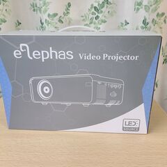 ELEPHAS プロジェクター　三脚付き　Video Proje...