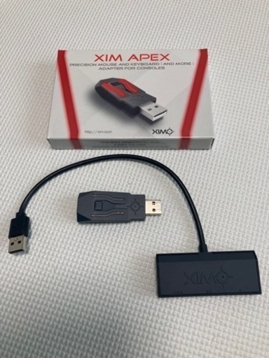 コンバーター XIM APEX | www.yale2008.com