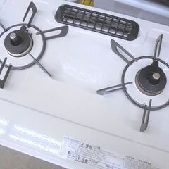 札幌白石区 幅56cm 美品 魚グリル未使用 2020年製 LP プロパンガスコンロ リンナイ KG34NBEL 左強火 ガステーブル 本郷通店 札幌白石区 幅56cm 美品 魚グリル未使用 2020年製 LP プロパン