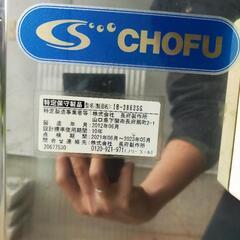 CHOFU 長府石油瞬間給湯器 IB-3863SG 製造年2012 灯油