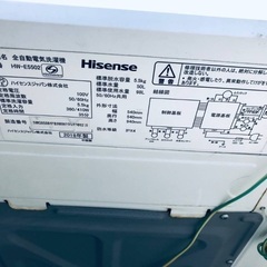 ⭐️2020年製⭐️ 送料設置無料！！限界価格挑戦！！新生活家電♬♬洗濯機/冷蔵庫♬1