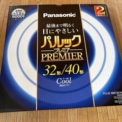 Panasonic パルック　40形のみ