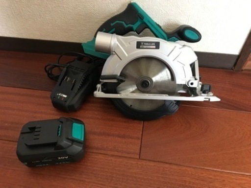 20V 充電式丸ノコ（未使用)12月13日まで