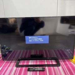2014年製　薄型テレビ　【40型】TOSHIBA 