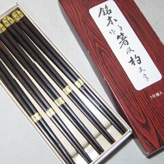 未使用☆箸10膳と杓文字のセット 木製 銘木 黒檀(こくたん)