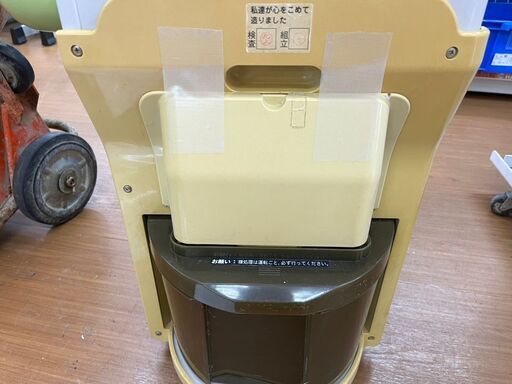 引取限定】細川製作所 自動式 家庭用 精米機 100V 玄米 無洗米 白米 ぶ