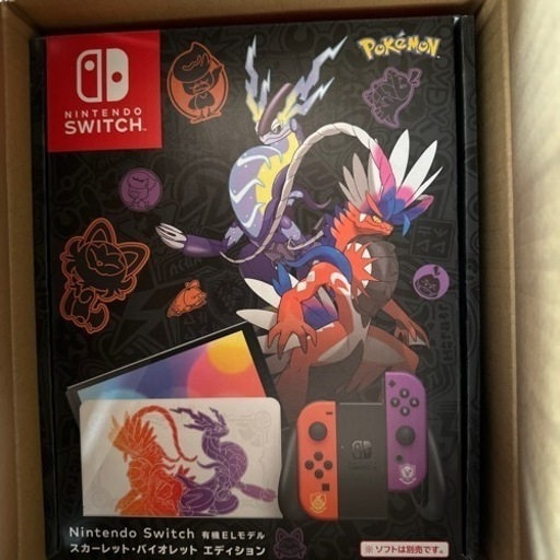 ポケモン　スカーレットバイオレット　switch 本体　新品