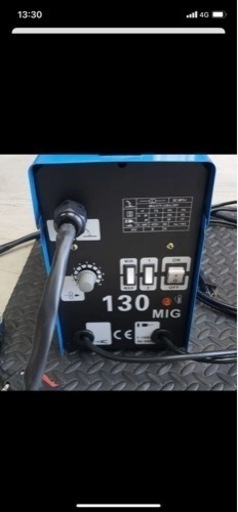 半自動溶接機 100V