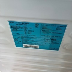 ⭐️高年式⭐️2022年製 Haier 102L 冷凍庫 JF-NU102C ハイアール