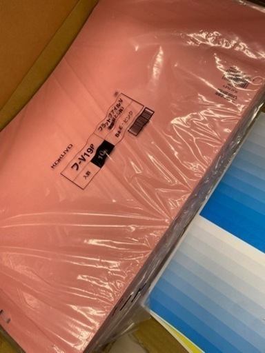 フラットファイルB4-E ピンク　100冊