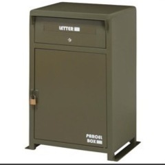 宅配ボックス 未開封