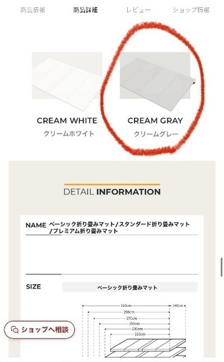 新品】Poled韓国無地プレイマットグレーおしゃれ