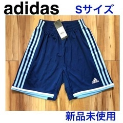 ◉お渡し決定◉adidas  CLIMACOOL　ハーフパンツ ...