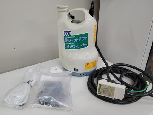 工進　ポンディ　100V 60Hz　SK-63210　水中ポンプ　中古　リサイクルショップ宮崎屋佐土原店22.12.13k