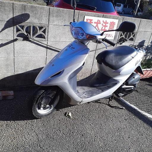 ホンダディオ4サイクル