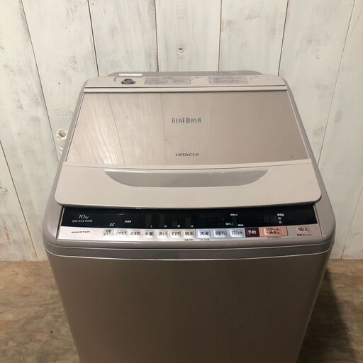 2018年製 洗濯機 10㎏ HITACHI BW-KSV100B 日立 ビートウォッシュ 菊NS