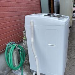 ②鹿児島リサイクルショップスターズ吉野店 HITACHI 日立全自動電気 
