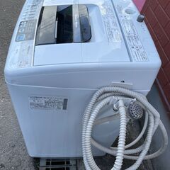 ②鹿児島リサイクルショップスターズ吉野店 HITACHI 日立全自動電気 