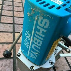 シブヤ TS-131 ダイヤモンドコアドリル【市川行徳店】【店頭取引限定