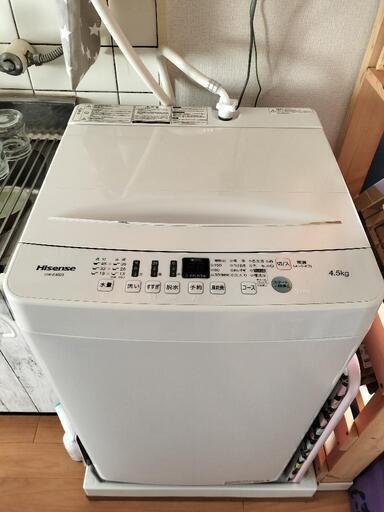 【取引中】Hisense 洗濯機 4.5kg／IHクッキングヒーター