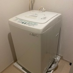 【決まりました】TOSHIBA洗濯機4.2kg