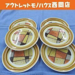 ノリタケ ケーキ皿 6枚セット プリマストーン サンダンス 16...