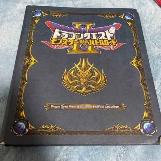 ドラクエモンスターバトルロードカードセット