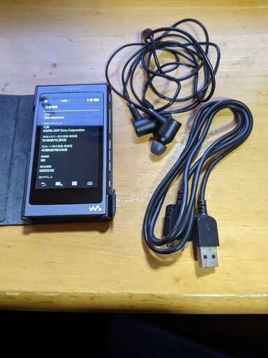 sony nw-a35hn ソニーウォークマン | spss.com.sa