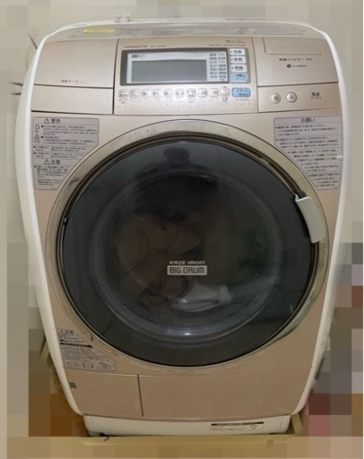 【洗濯10kg】日立ドラム式洗濯乾燥機【乾燥6kg】