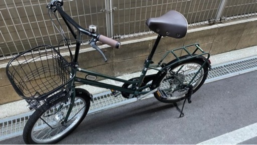小径自転車 ブライトデイ 20インチ | w2-worldbuffet.co.uk