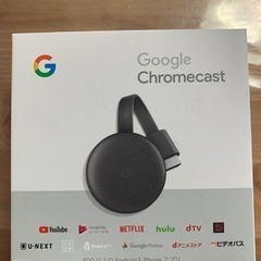 google chromecast グーグルクロムキャスト
