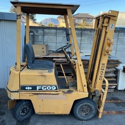 商談中　引き取り限定  KOMATSU 小松 フォークリフト FG09 0.9t 最大荷重 900kg 揚高0〜3.3m 中古品 現状品