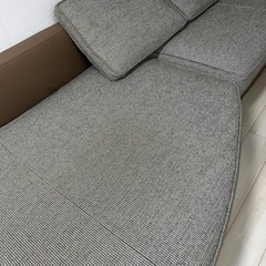 アルフレックス　ソファ