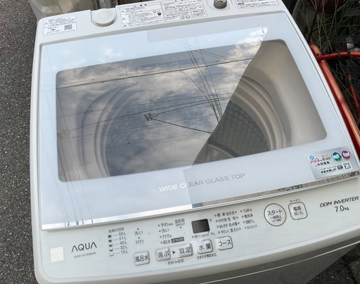 RKGSE-887】特価!アクア/AQUQ/7kg/全自動洗濯機/AQW-GV7E8/中古/2020 RKGSE-887】特価!アクア/AQUQ/7kg/全自動洗濯機/AQW-GV7E8/中古/2020