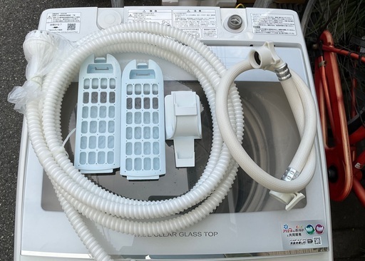 RKGSE-887】特価！アクア/AQUQ/7kg/全自動洗濯機/AQW-GV7E8/中古/2020