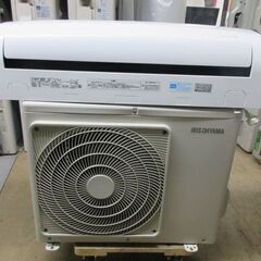 K04023 アイリスオーヤマ 中古エアコン 主に6畳用 冷房能力 2.2KW 