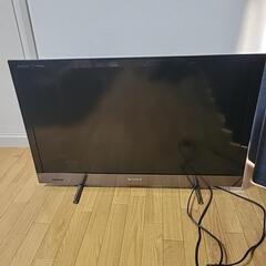 【ネット決済】32インチ液晶デジタルテレビ