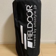 【2つあり】FIELDOOR キャンプ 車中泊 マット