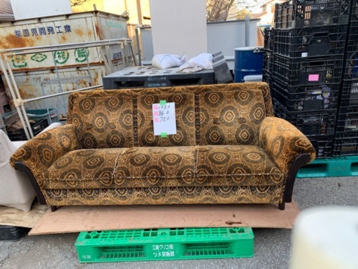 レトロ　ソファ　セット