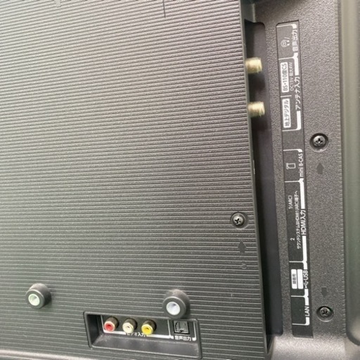 ご来店限定】＊東芝 液晶テレビ レグザ 32型 2021年製＊1213-1