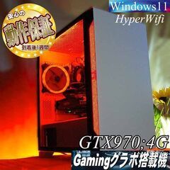 【☆真紅☆メモリー増量中　高FPSゲーミングPC】ヴァロラント・...