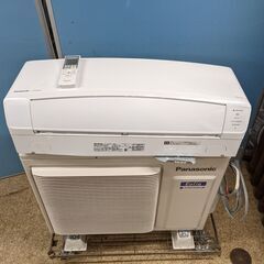 Panasonic ルームエアコン ～23畳 冷房5.6kW 暖...