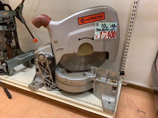【モノマニア四日市】【引取限定】HITACHI 380mm ブレーキ付 卓上丸のこ C15FB