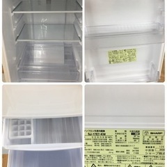 S177 シャープ 2ドア 冷凍冷蔵庫 167L SJ-17E7-KW 2020年 つけかえどっちもドア 耐熱温度100°Cのトップテーブル ⭐動作確認済 ⭐クリーニング済 S177 シャープ 2ドア 冷凍冷蔵庫 167L SJ-17E7-KW 2020年 つけかえ