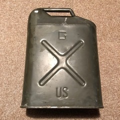 アメリカ軍　米軍ガソリン携行缶　ジェリ缶　
